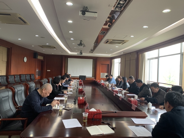 学校召开2021年第一次经济责任审计进点会议