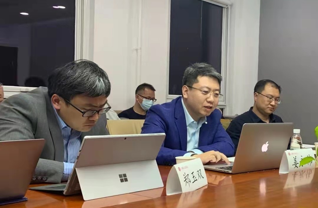 法学院姜永伟副教授受邀参加中国政法大学“京蓟公法论坛”并做评议