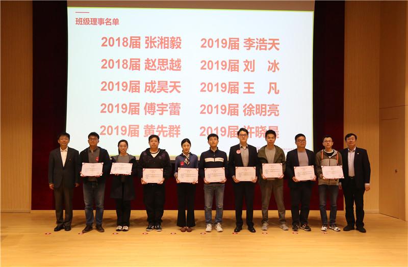 机械与动力工程学院举办125周年校庆活动