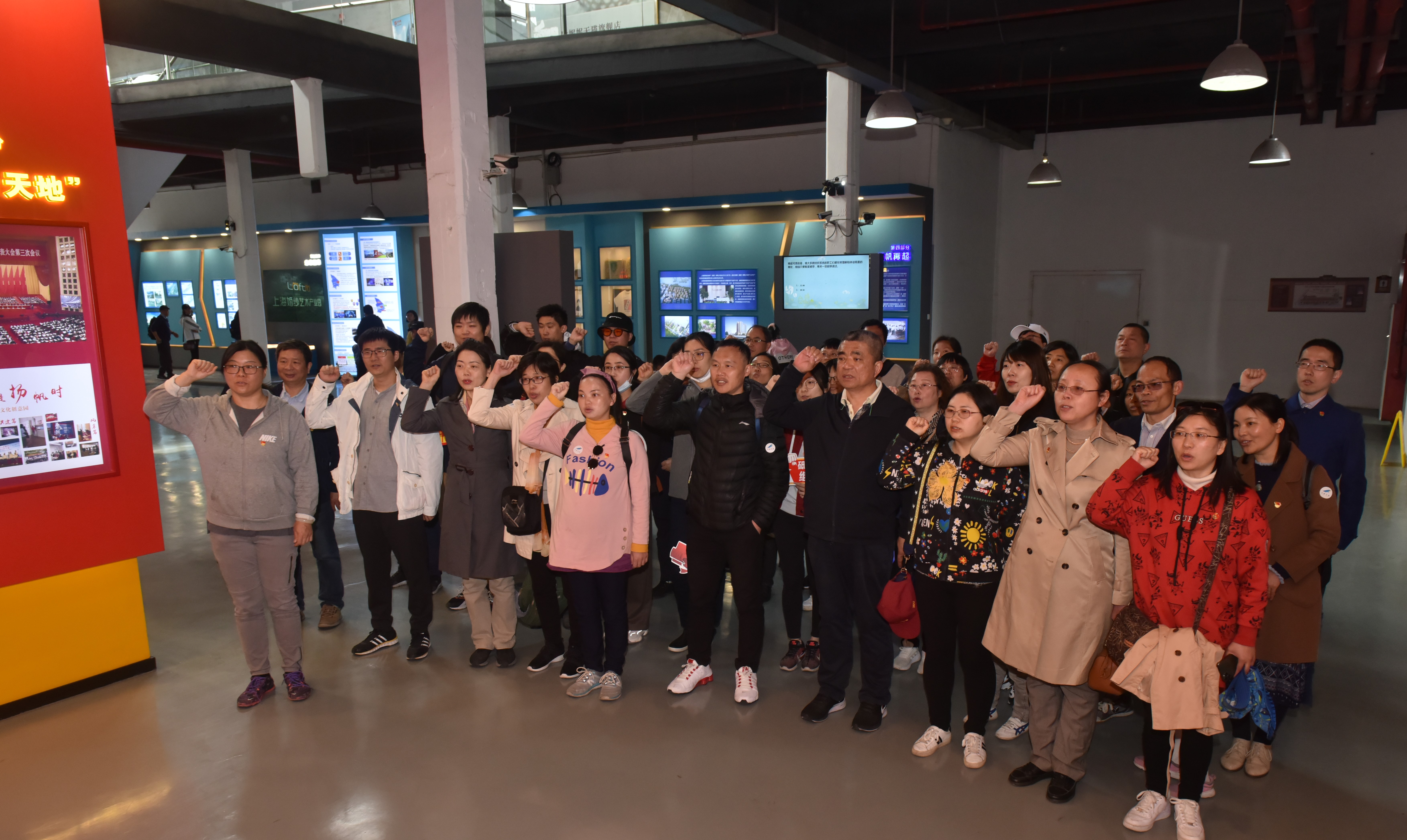 棉纺旧址学党史，赓续精神再启程理学院教工党员赴1919半岛创意园参访学习