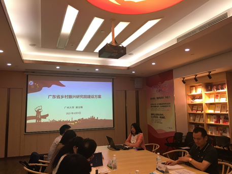 张其学副校长一行赴碧桂园集团调研