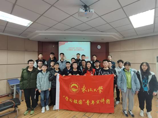 材料学院启动“中国精神”宣讲系列活动