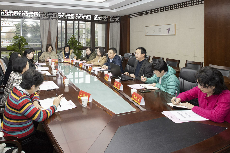 我校被评为江苏省档案工作四星级单位