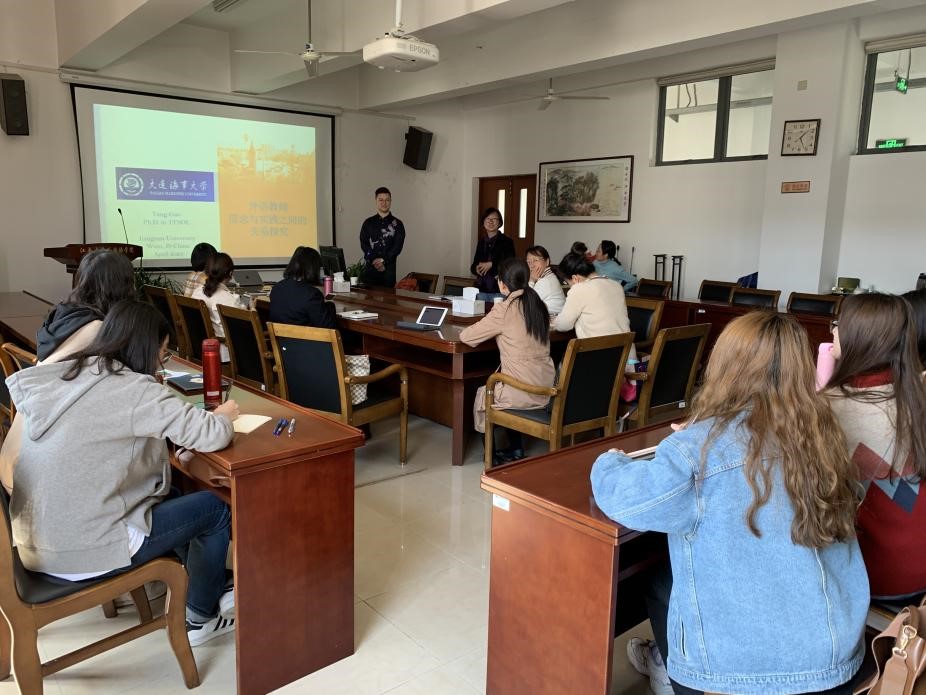 外国语学院青年教师赴江苏和上海进行学术交流活动