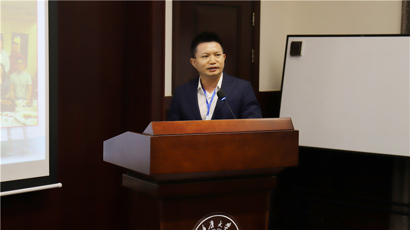重庆大学校友总会土木工程学院分会成立大会暨首届校友工作年会举行