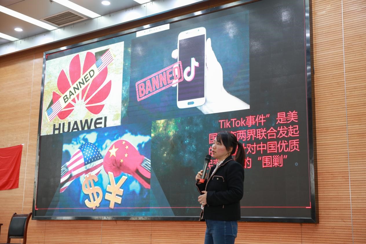 团团大讲堂解读国际社交媒体的中国政治传播