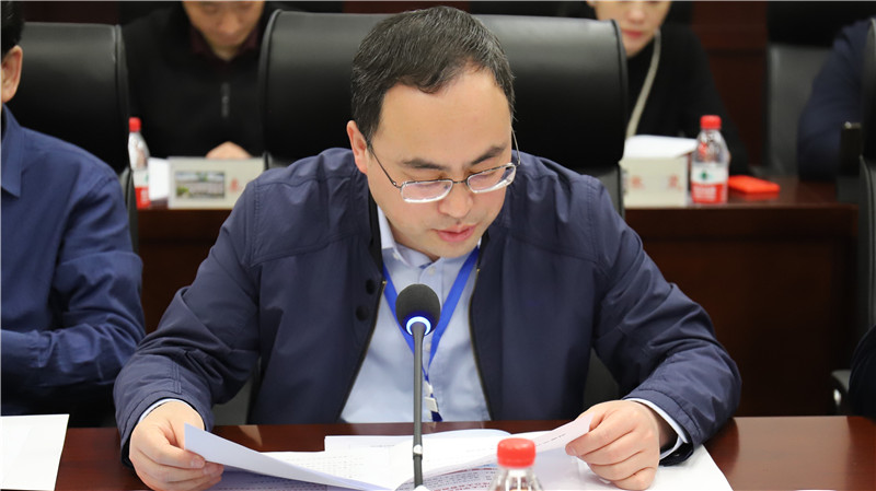 重庆大学校友总会土木工程学院分会成立大会暨首届校友工作年会举行