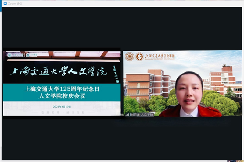 图片3_校网.png