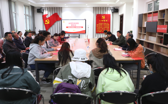 西北师大马克思主义学院学生第一党支部举行“永葆劳动本色跟党走”主题党日活动