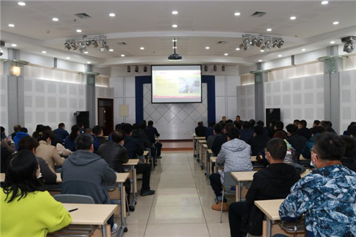 我校召开东北农业大学安全生产年建设启动会