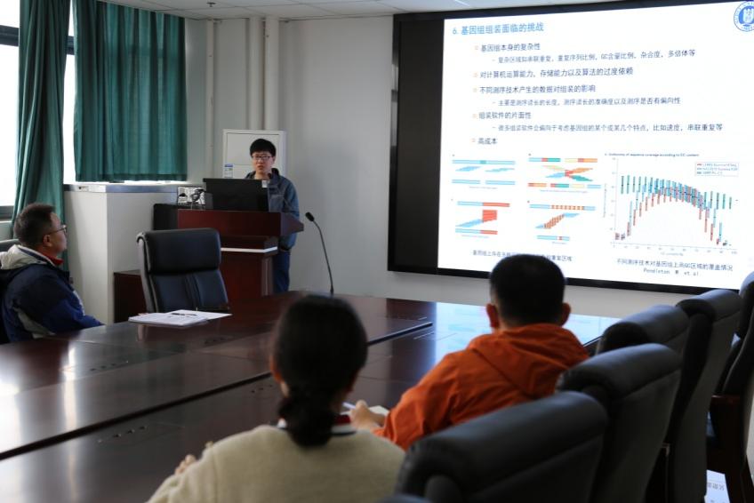 水稻研究所邀请基因组学专家作学术报告