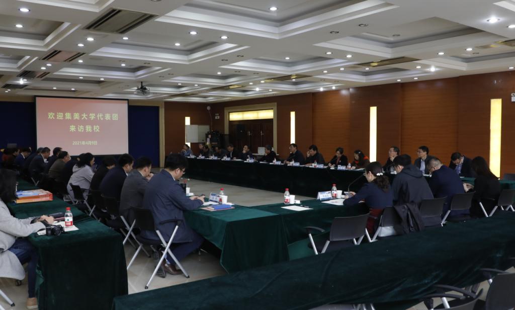 集美大学校长李清彪同志一行来访我校