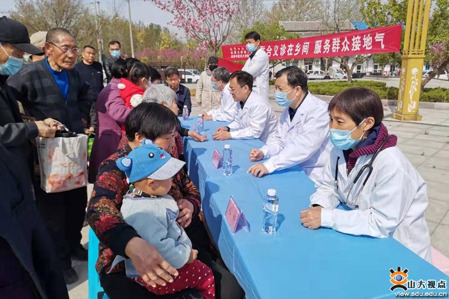 ［党建思政］山大二院举办“我为群众办实事”义诊活动