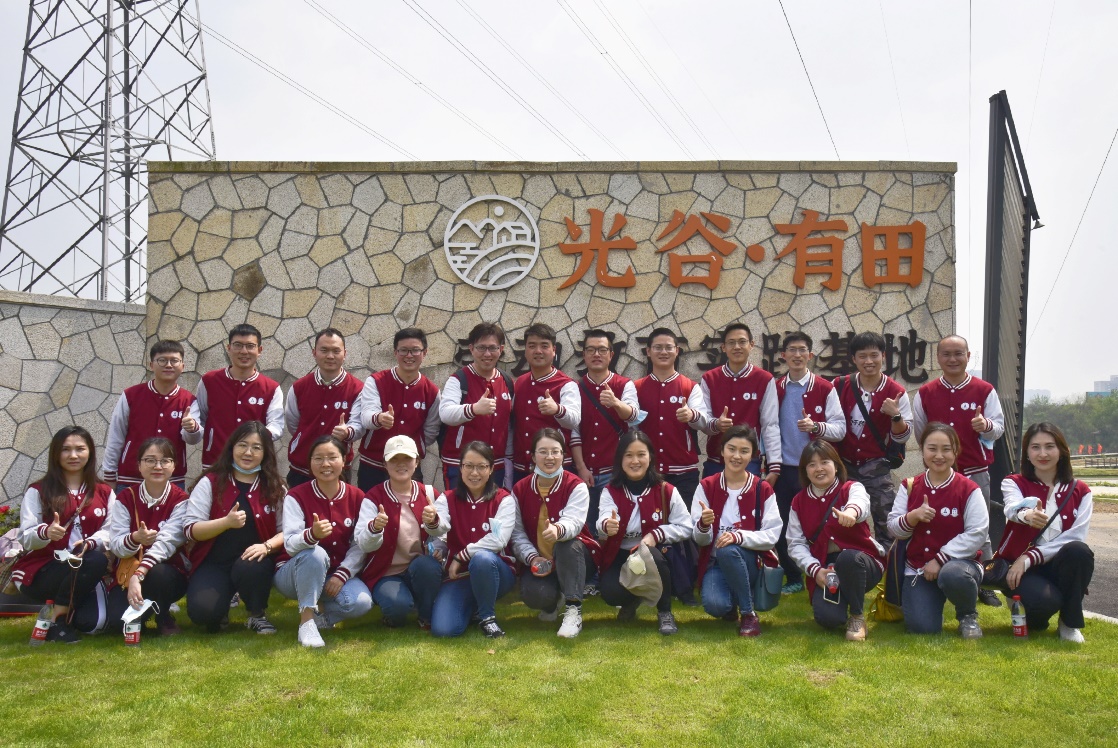 “希贤学堂”第14期分层次一体化团学骨干培训班举办实践活动