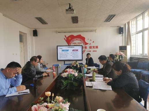 我校召开2019年度国家级一流本科专业建设工作汇报会