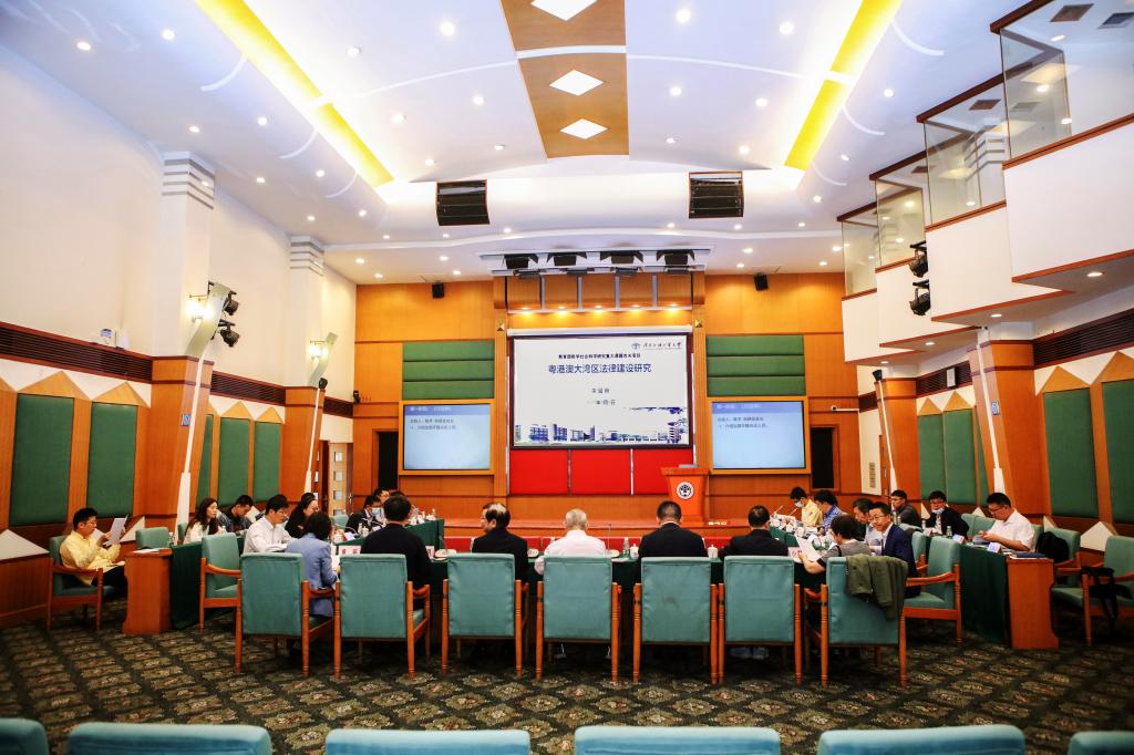我校教育部哲学社会科学研究重大课题攻关项目开题