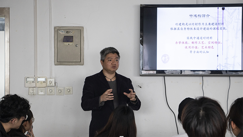 建筑城规学院举行第八届“重庆大学建造季”启动仪式