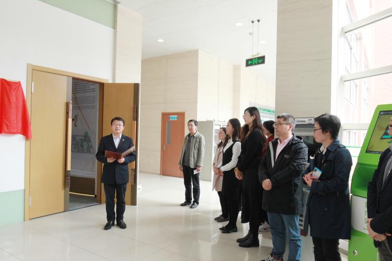 “栩栩如生”生命科学学术文化展示厅揭牌