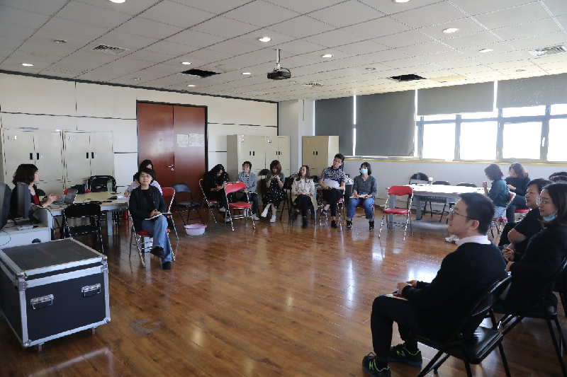 【建党百年】经管学部综合服务中心第二党支部开展支部活动——从太极的智慧说起：探讨党建工