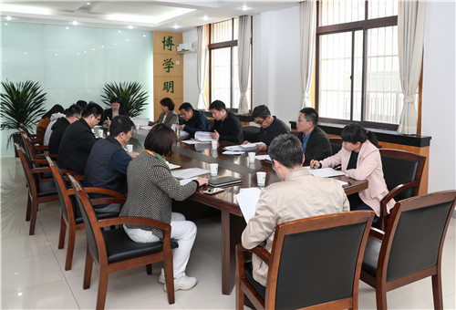 学校启动建校70周年校史编纂工作