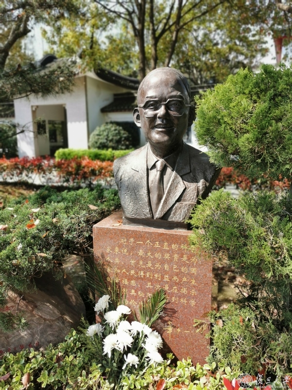 【红色基因赓续百年】华中一：他用一生，为复旦筑起真空科学的丰碑！