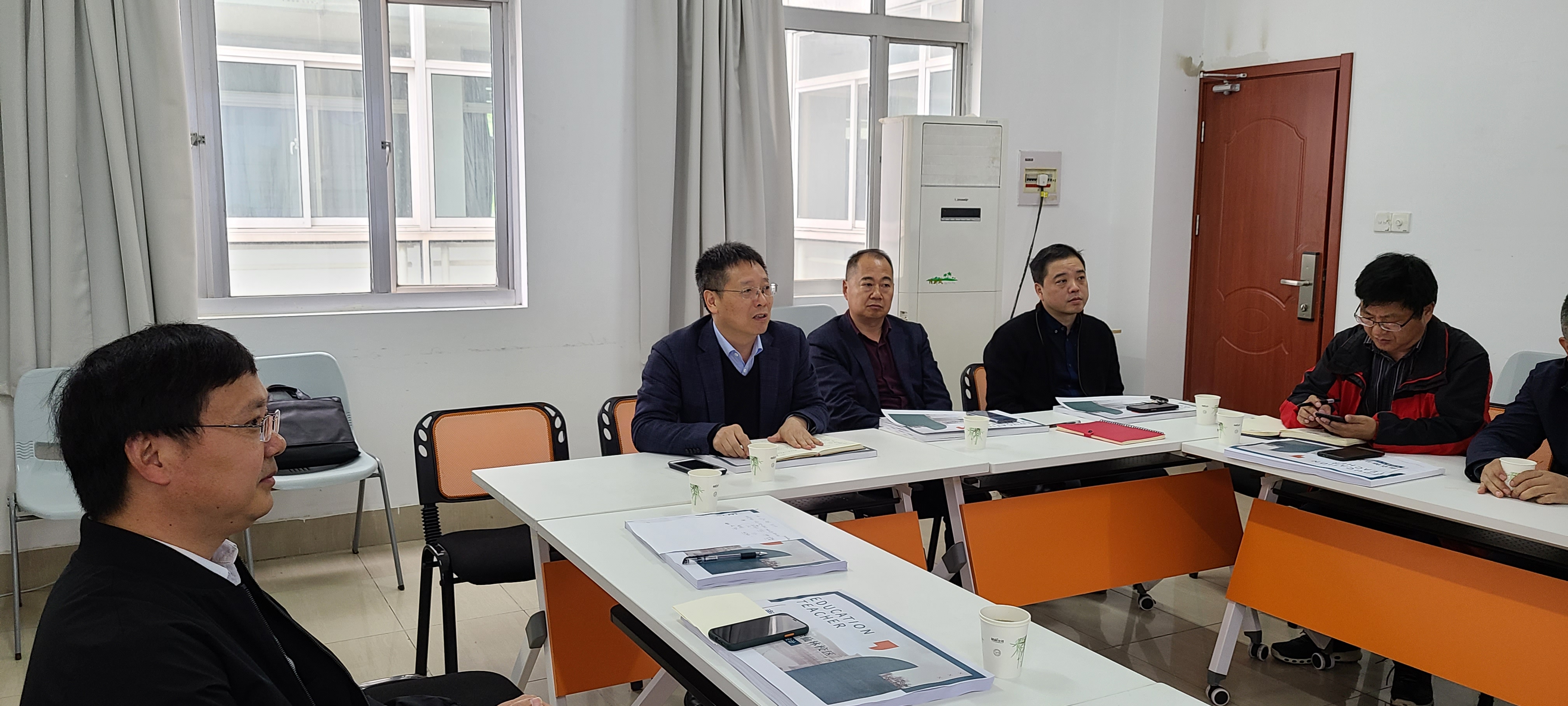 我校召开教师教育文化建设方案论证会