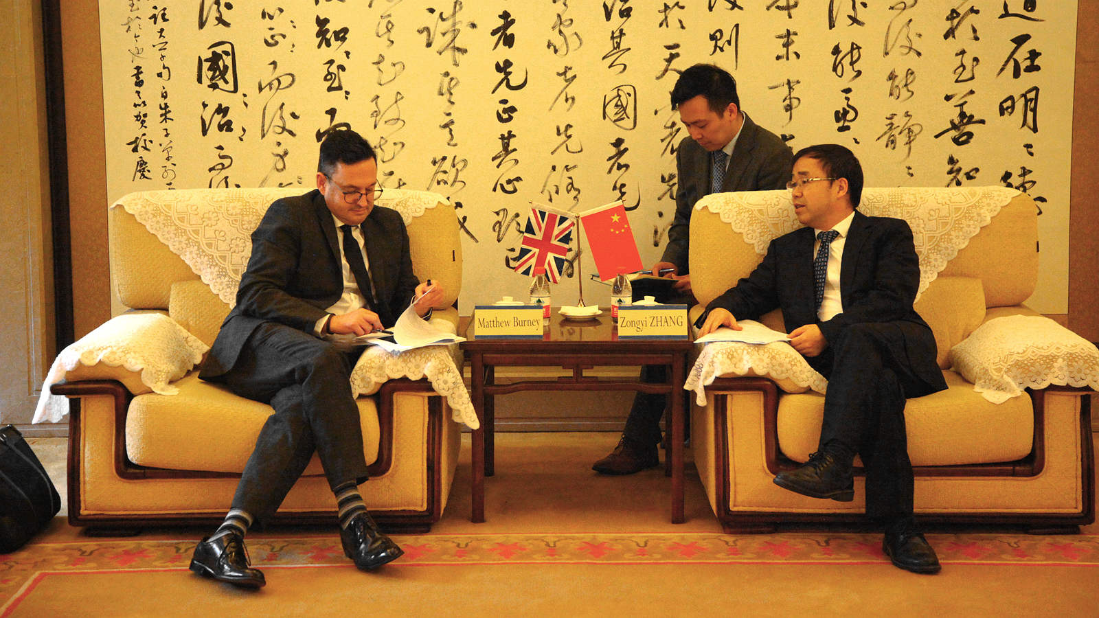 英国驻华教育文化公使包迈岫一行访问重庆大学