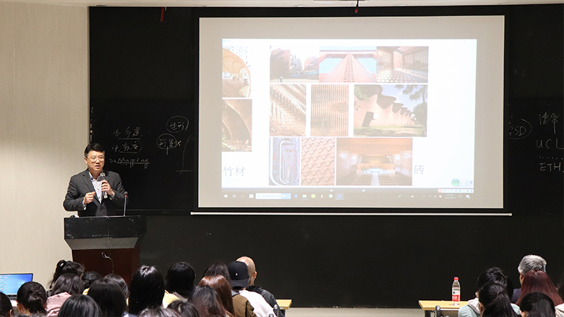 建筑城规学院举行第八届“重庆大学建造季”启动仪式
