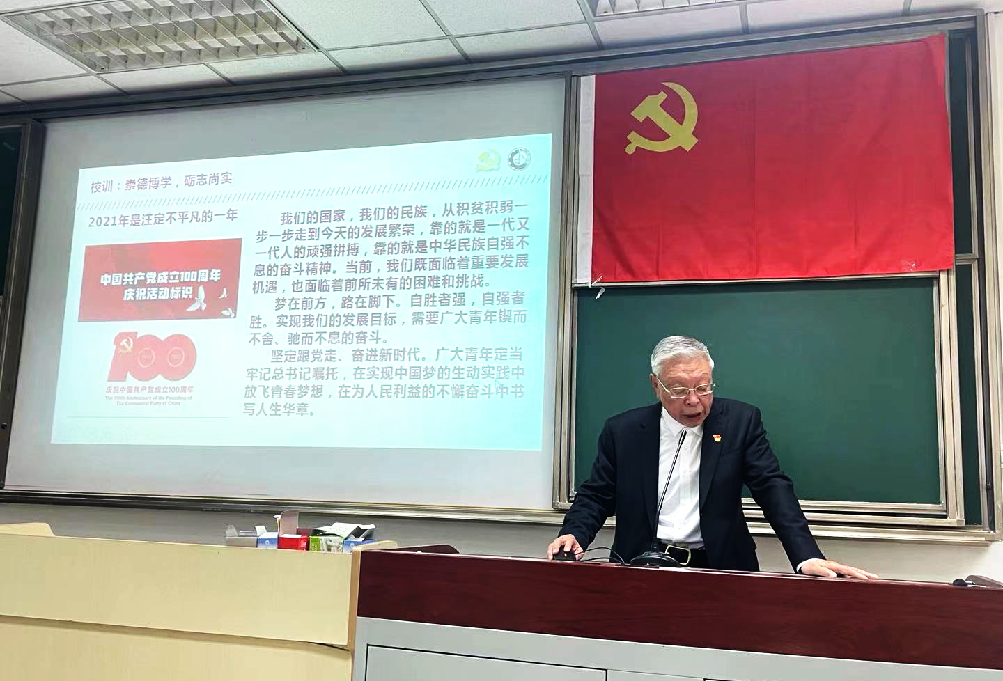 机械学院与社区共建互融，聚力打造“红色学习圈”