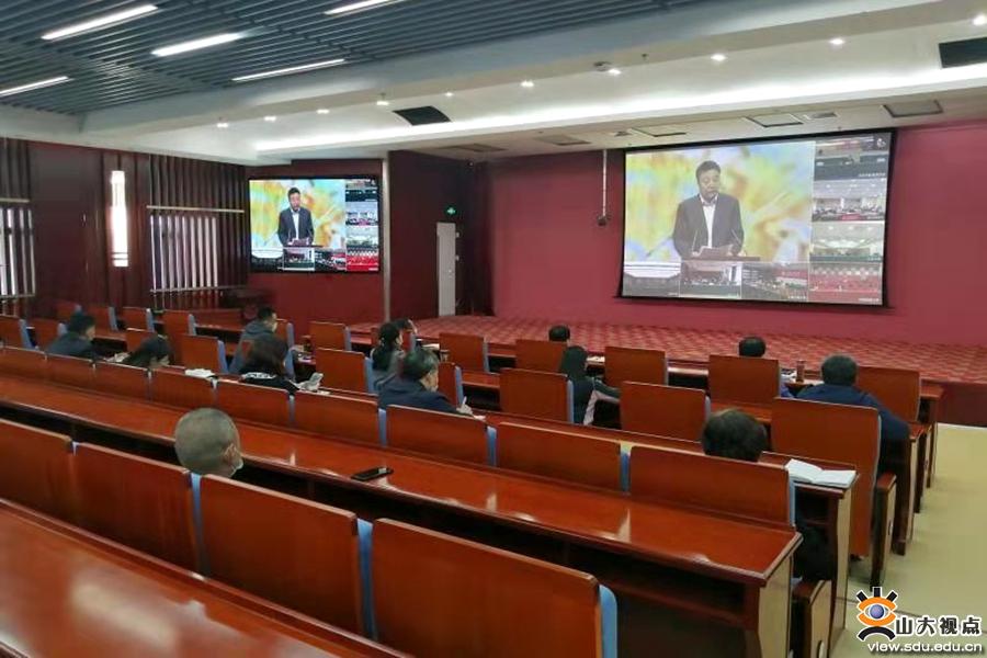 ［综合事务］山大参加教育系统制止餐饮浪费视频会