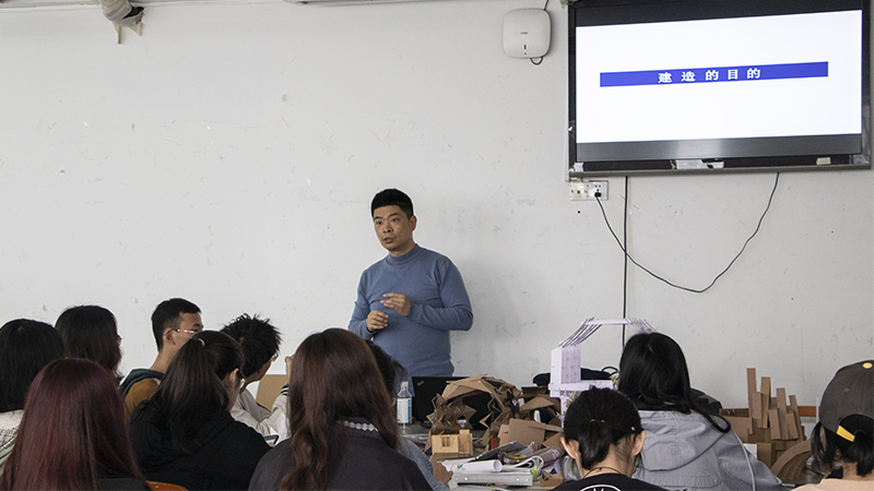 建筑城规学院举行第八届“重庆大学建造季”启动仪式