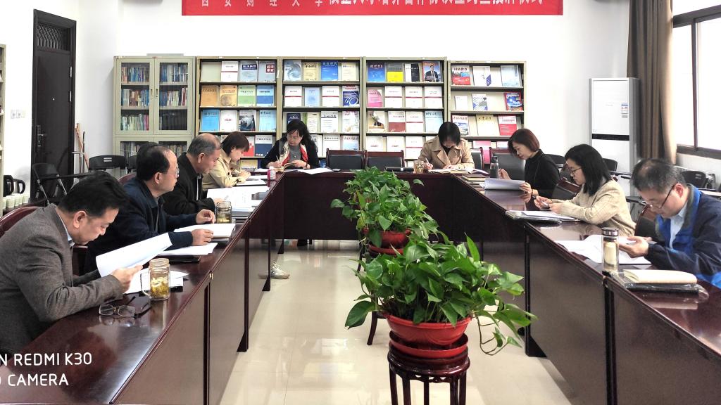 经济学院党委以党建项目建设助推一流课程建设