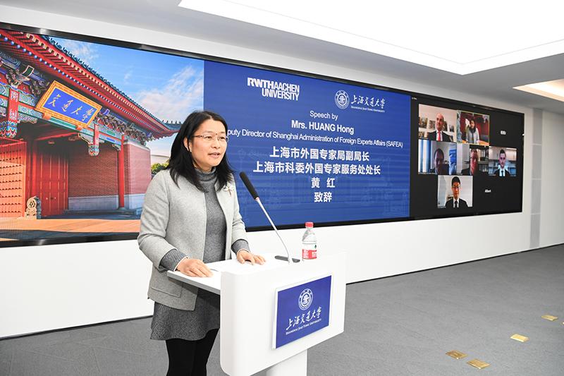 上海交通大学-亚琛工业大学联合创新中心签约仪式举行