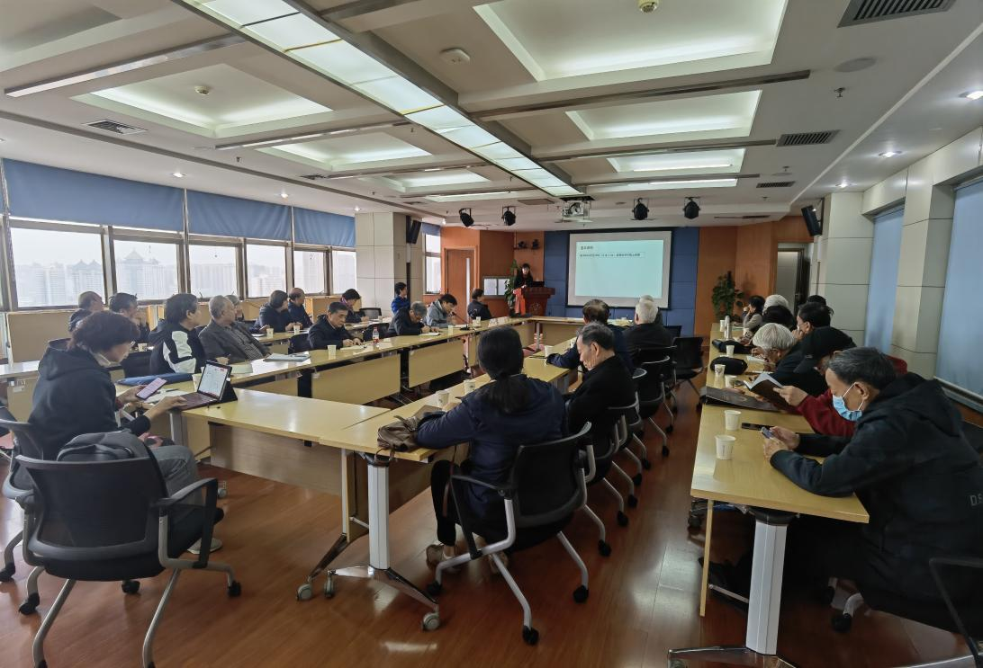 本科教育教学督导组混合式教学专题研讨会召开