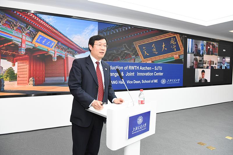 上海交通大学-亚琛工业大学联合创新中心签约仪式举行