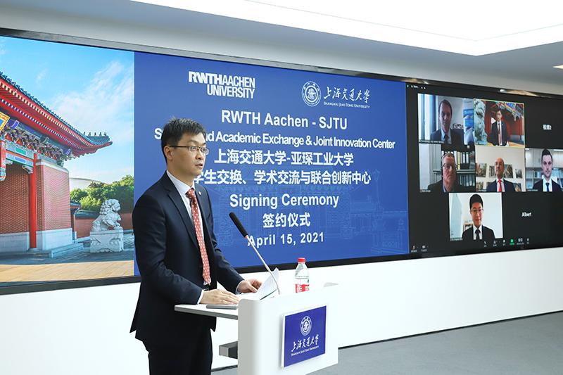上海交通大学-亚琛工业大学联合创新中心签约仪式举行