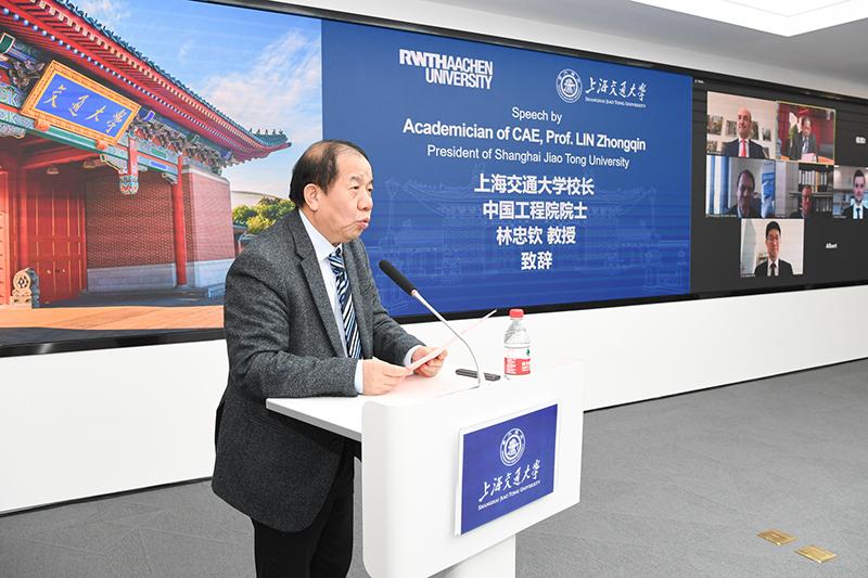 上海交通大学-亚琛工业大学联合创新中心签约仪式举行
