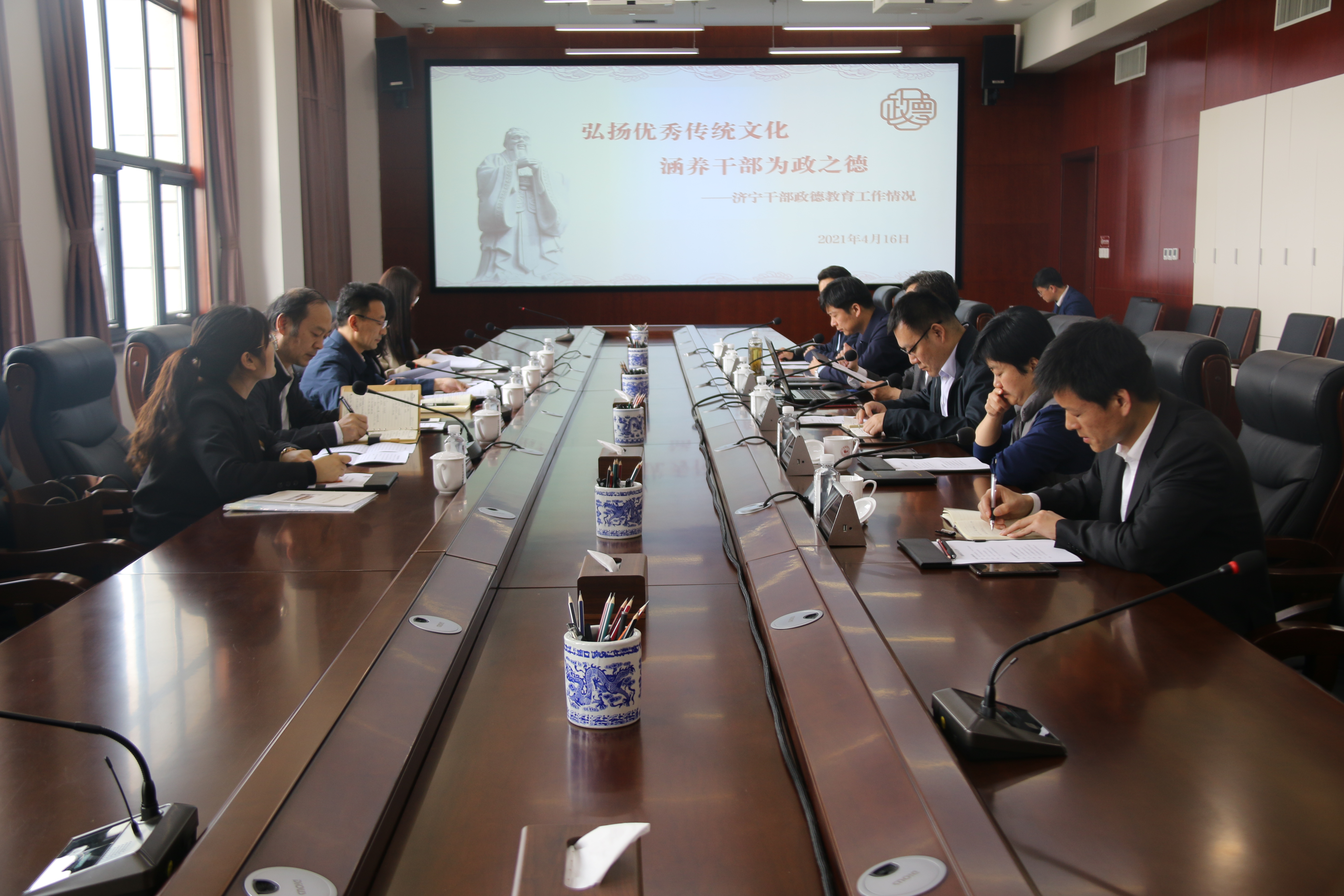 我校赴济宁干部政德教育学院调研