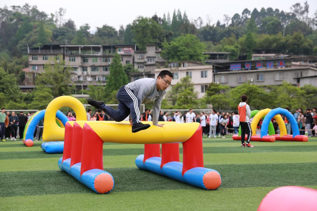 【第40届校运会】教职工趣味运动会圆满结束