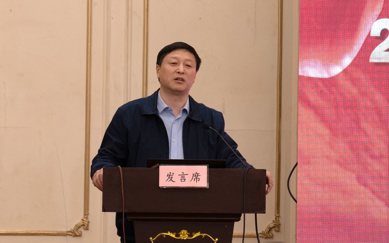我校召开2021年继续教育工作会议