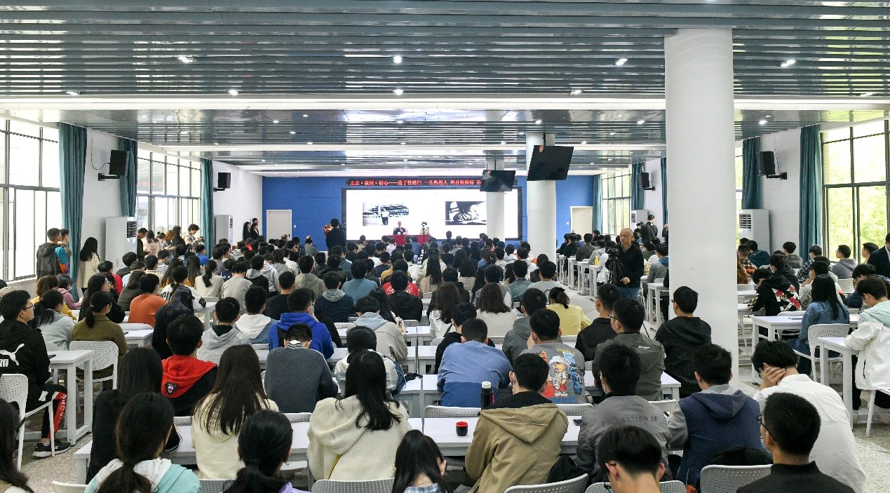 孙永福院士与母校师生共话报国志、铁路情