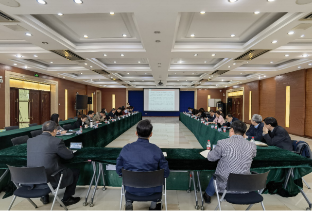 机关党委召开党支部工作交流研讨会