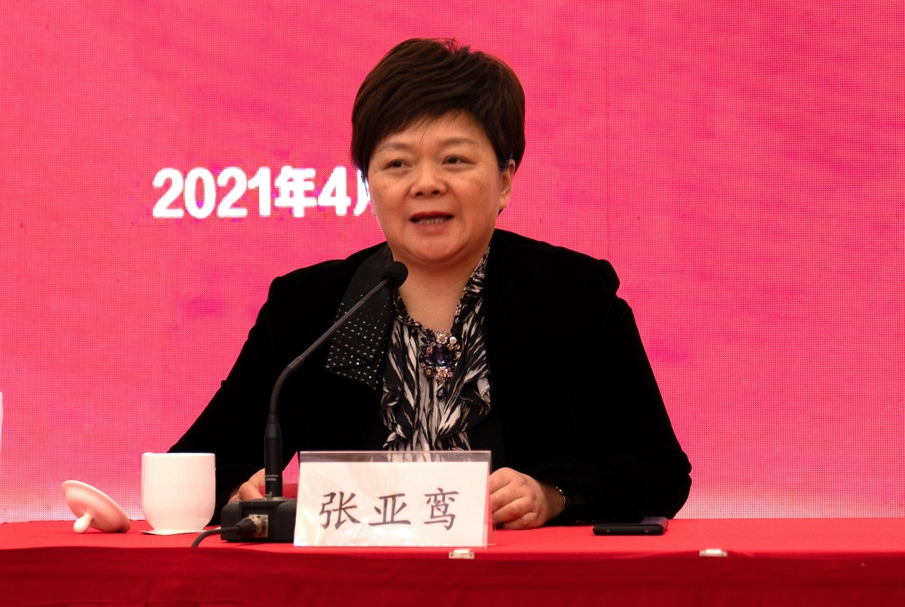 我校召开2021年继续教育工作会议