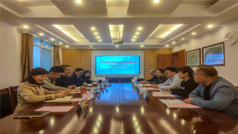 北京理工大学后勤基建处来校调研基建管理工作