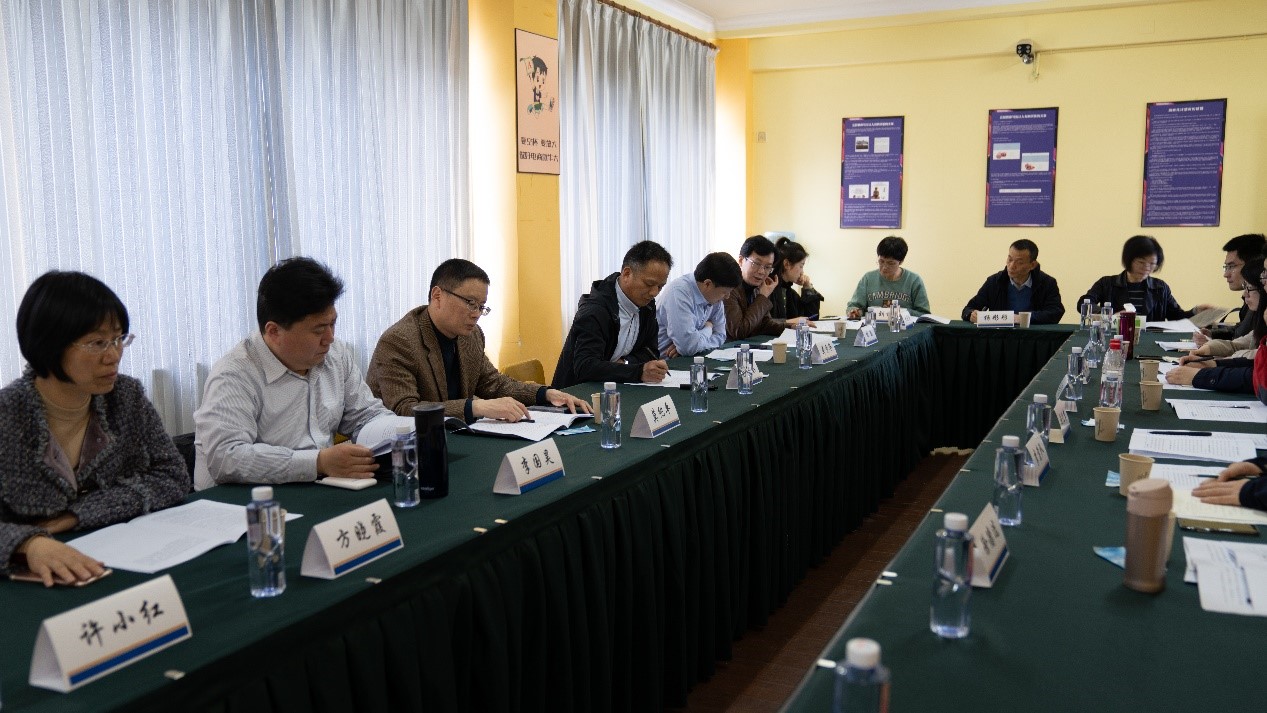 我校召开2021年继续教育工作会议