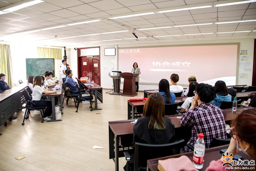 ​［人才培养］山东大学港澳台学生发展协会成立