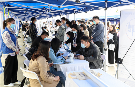 我校举办陕西省财经管理类高校联盟2021届毕业生春季招聘会