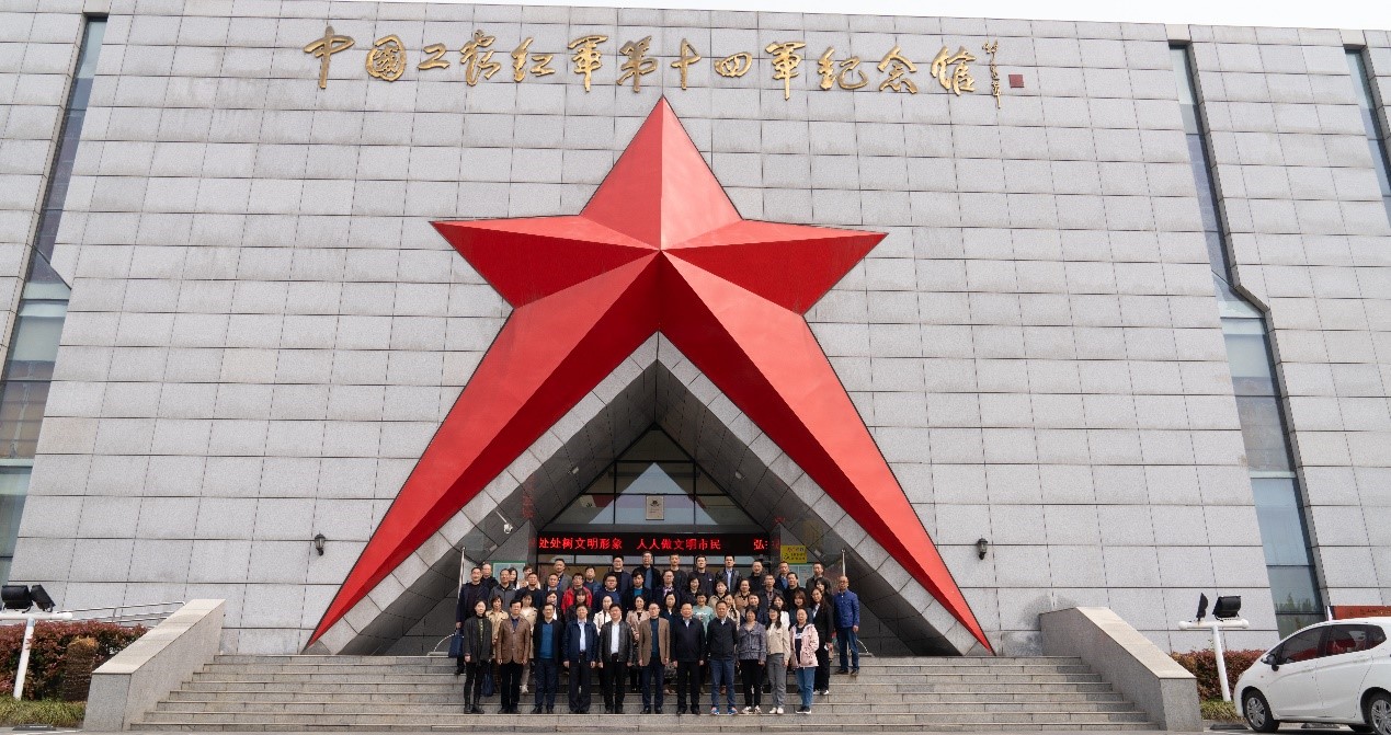 我校召开2021年继续教育工作会议