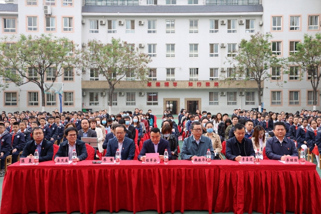 【学党史悟思想办实事开新局】西安市中小学“感悟精神伟力，赓续红色基因”党史微宣讲活动启动