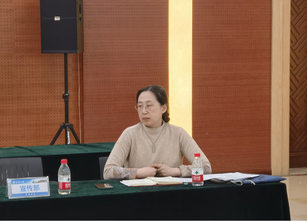 机关党委召开党支部工作交流研讨会